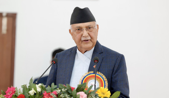 PSC has high public trust for maintaining impartiality: PM Oli